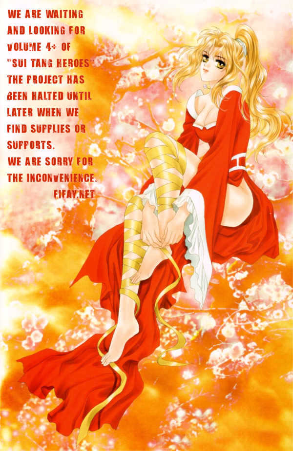 Sui Tang Heroes Chapter 3.15 page 21 - Vol.03 Chapter 15