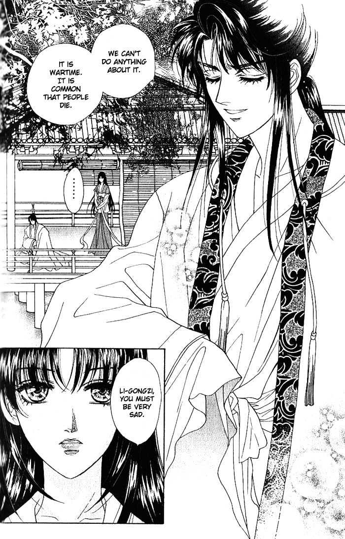 Sui Tang Heroes Chapter 3.15 page 4 - Vol.03 Chapter 15