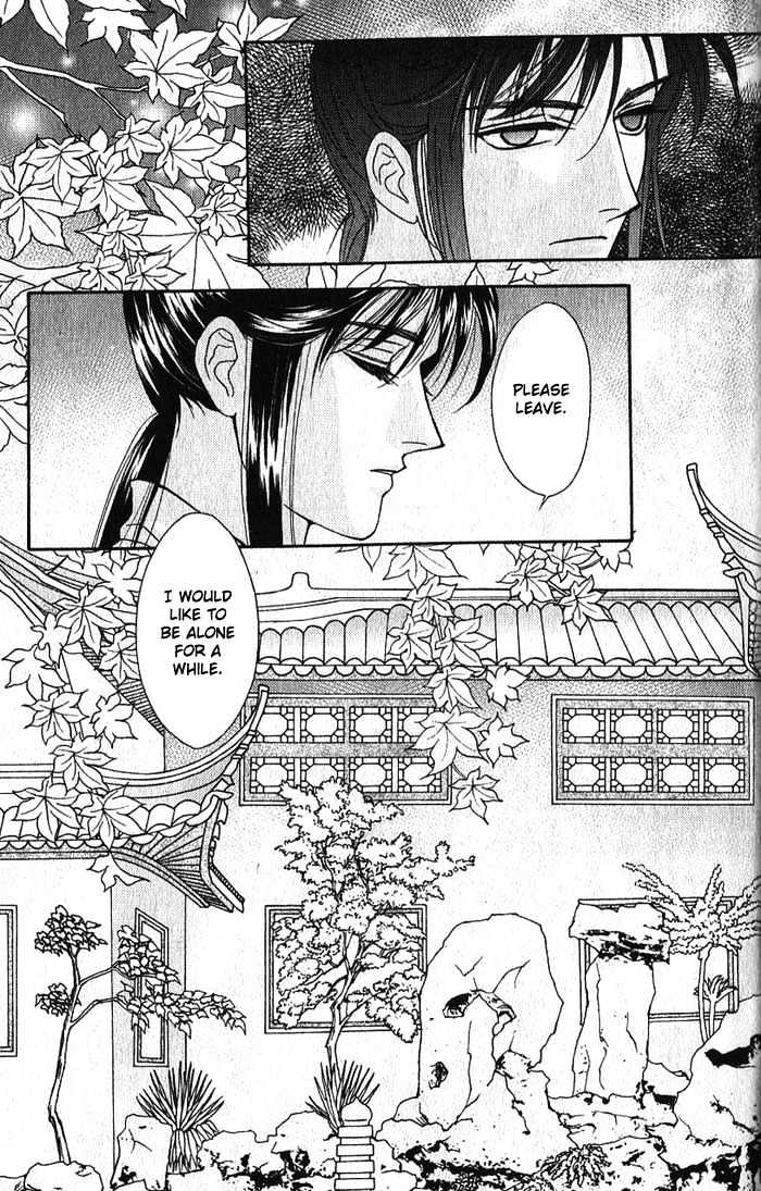 Sui Tang Heroes Chapter 3.15 page 5 - Vol.03 Chapter 15