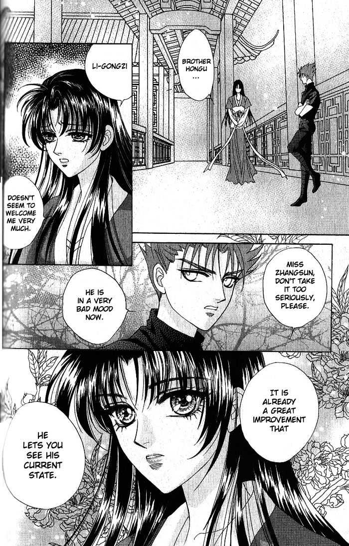 Sui Tang Heroes Chapter 3.15 page 6 - Vol.03 Chapter 15