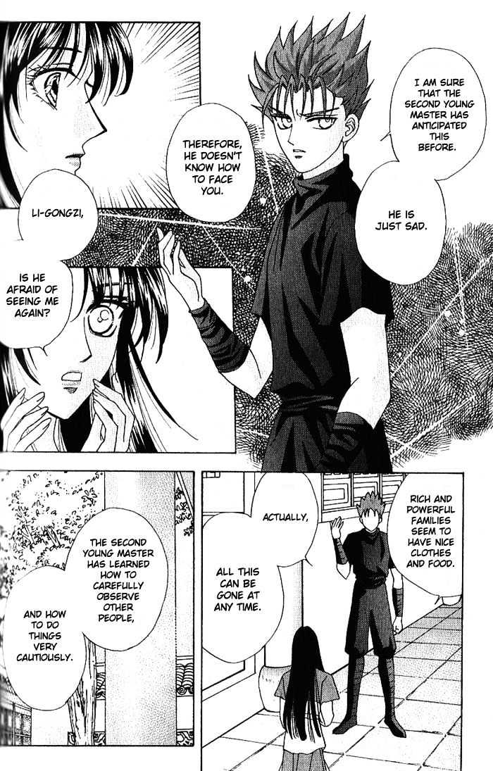 Sui Tang Heroes Chapter 3.15 page 8 - Vol.03 Chapter 15