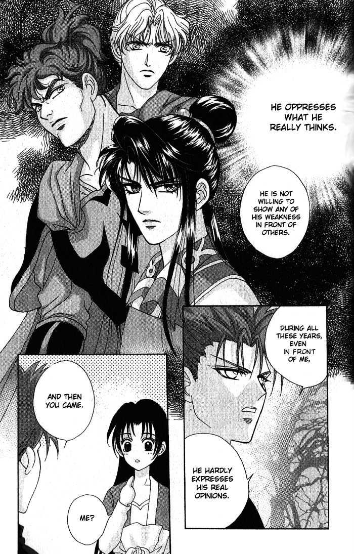 Sui Tang Heroes Chapter 3.15 page 9 - Vol.03 Chapter 15