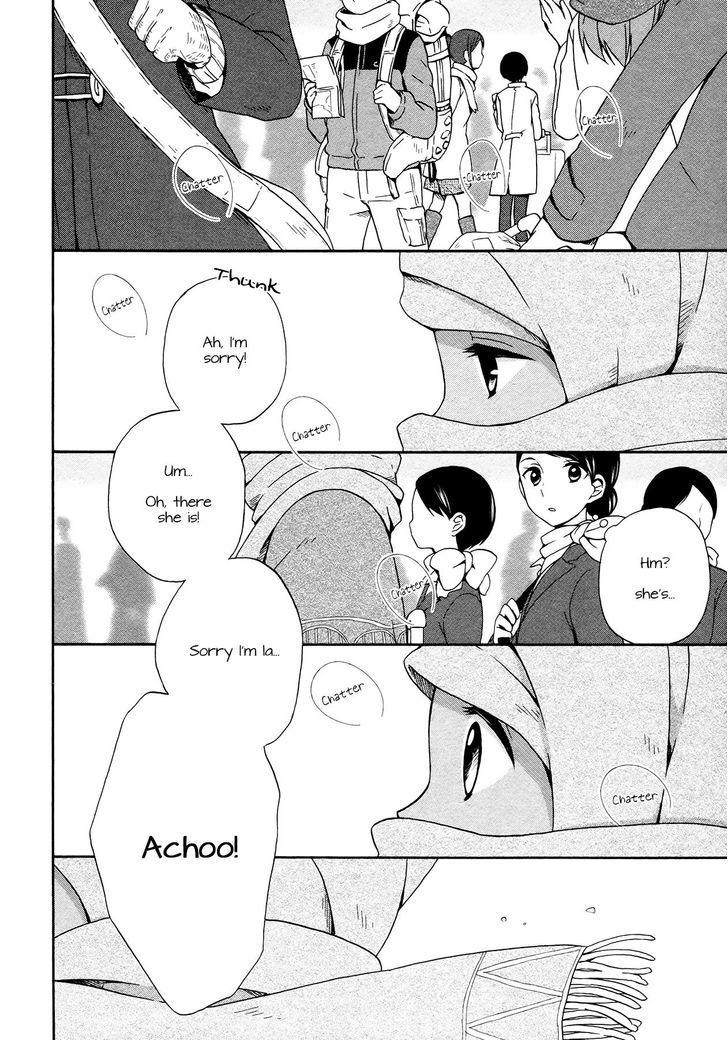 Sui Youbi Chapter 0.5 page 6 - Chapter 0.5 : Doki Doki