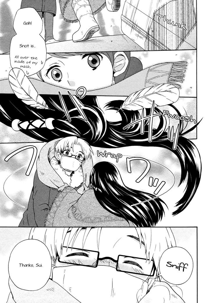 Sui Youbi Chapter 0.5 page 7 - Chapter 0.5 : Doki Doki