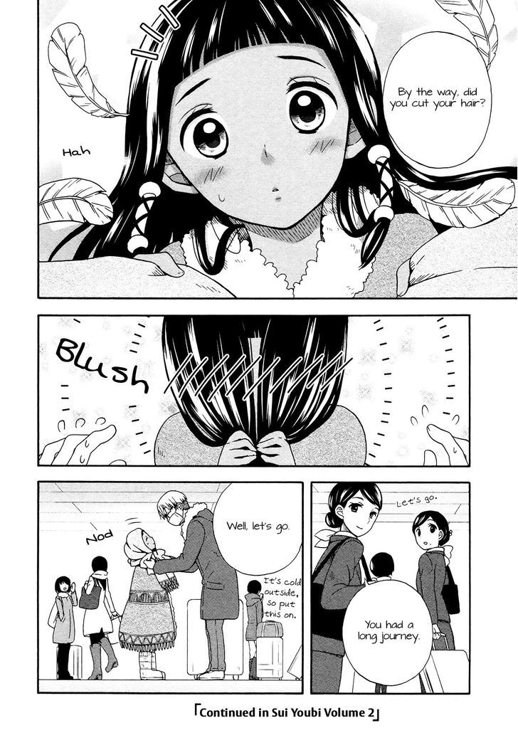 Sui Youbi Chapter 0.5 page 8 - Chapter 0.5 : Doki Doki