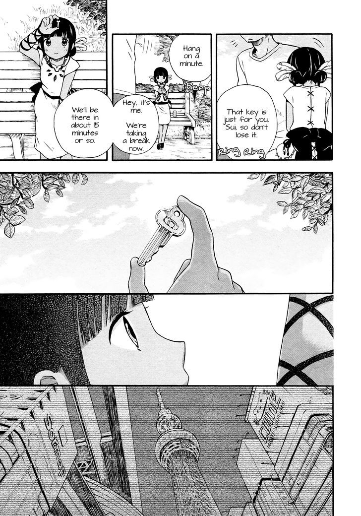 Sui Youbi Chapter 1 page 10 - Chapter 1 : Frightened Bug Samba