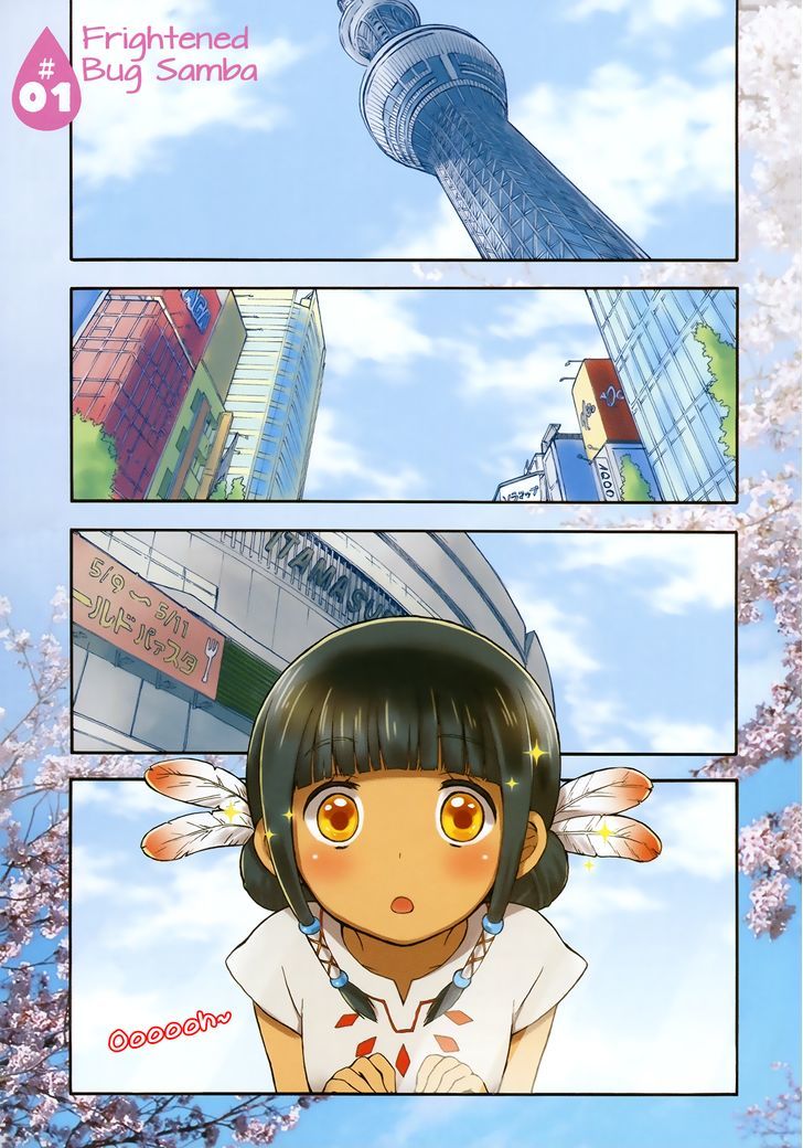Sui Youbi Chapter 1 page 2 - Chapter 1 : Frightened Bug Samba