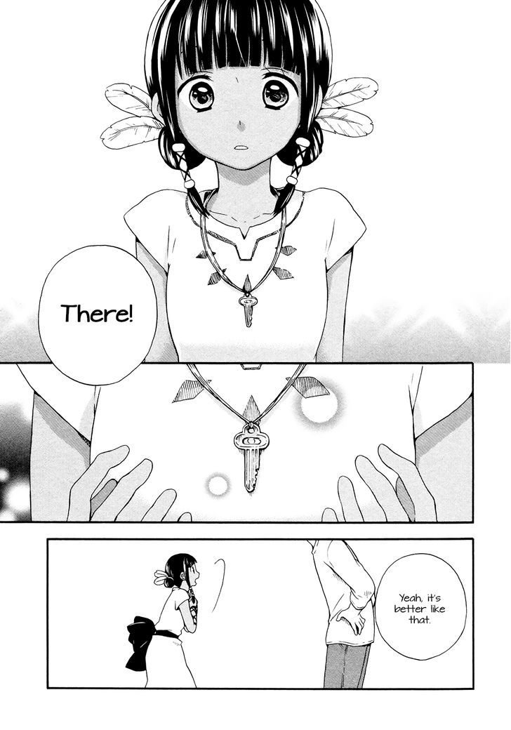 Sui Youbi Chapter 1 page 22 - Chapter 1 : Frightened Bug Samba