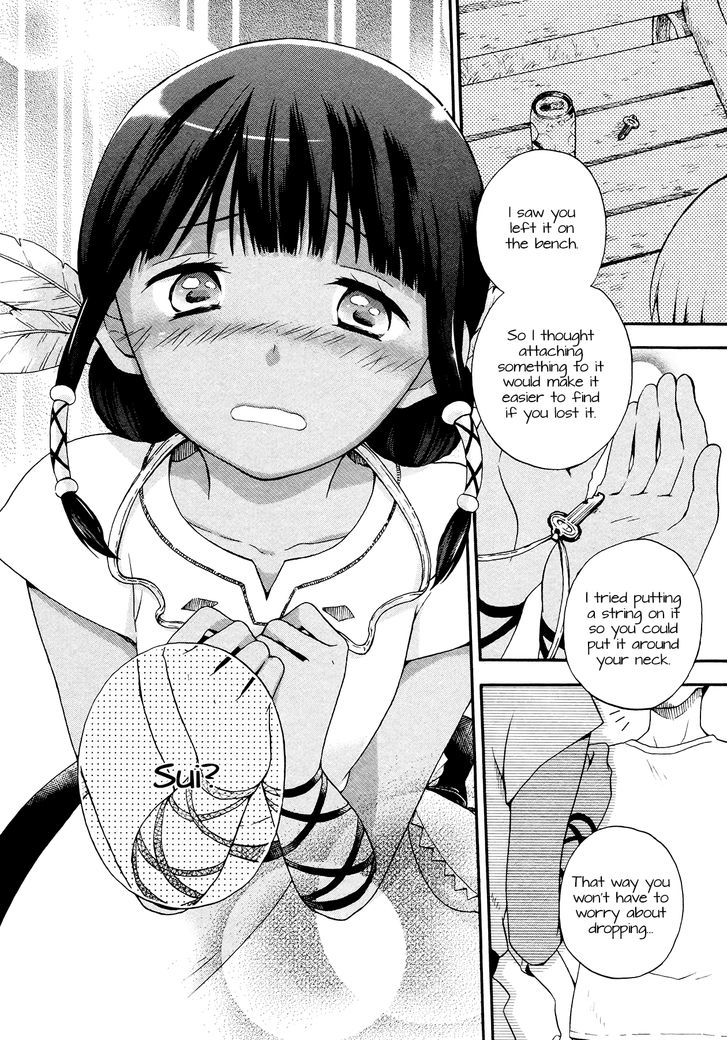 Sui Youbi Chapter 1 page 23 - Chapter 1 : Frightened Bug Samba