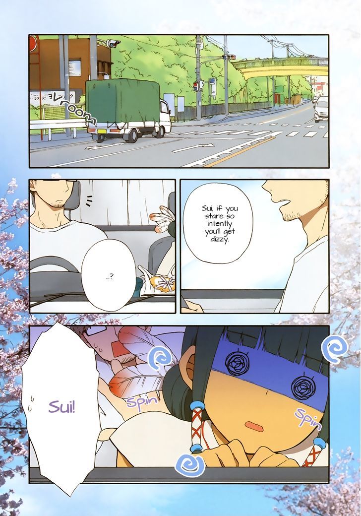 Sui Youbi Chapter 1 page 5 - Chapter 1 : Frightened Bug Samba