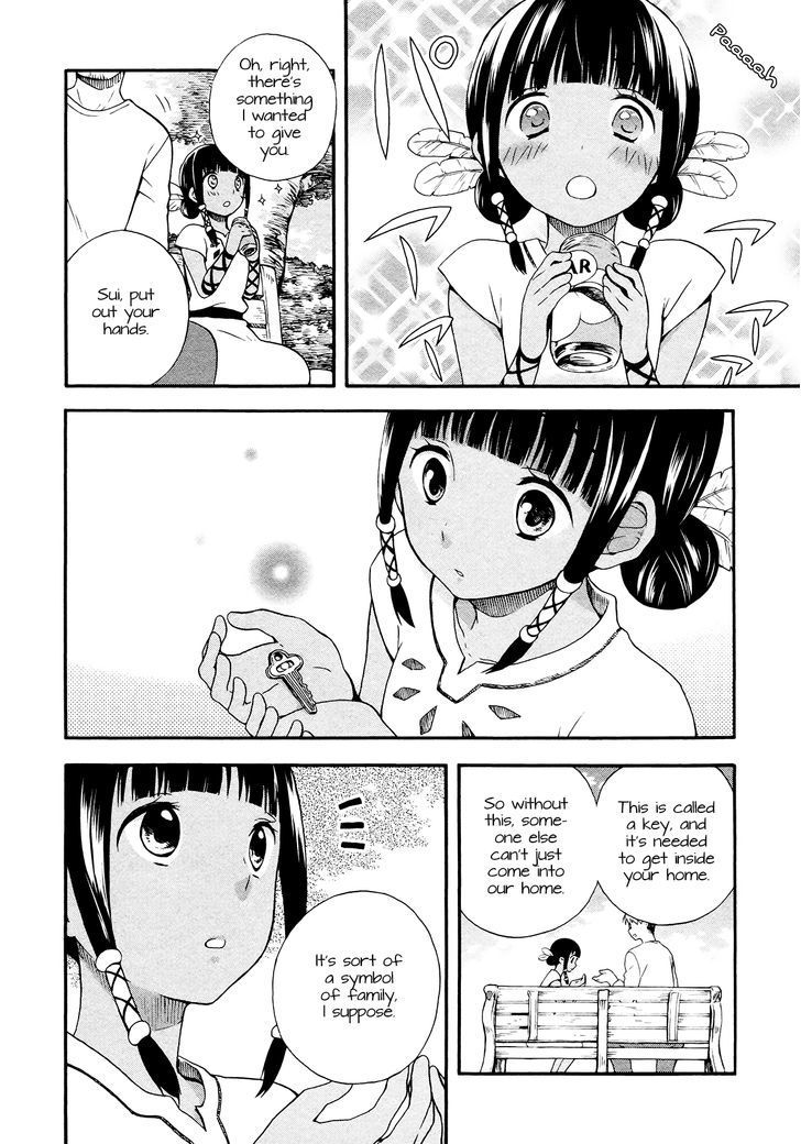 Sui Youbi Chapter 1 page 9 - Chapter 1 : Frightened Bug Samba