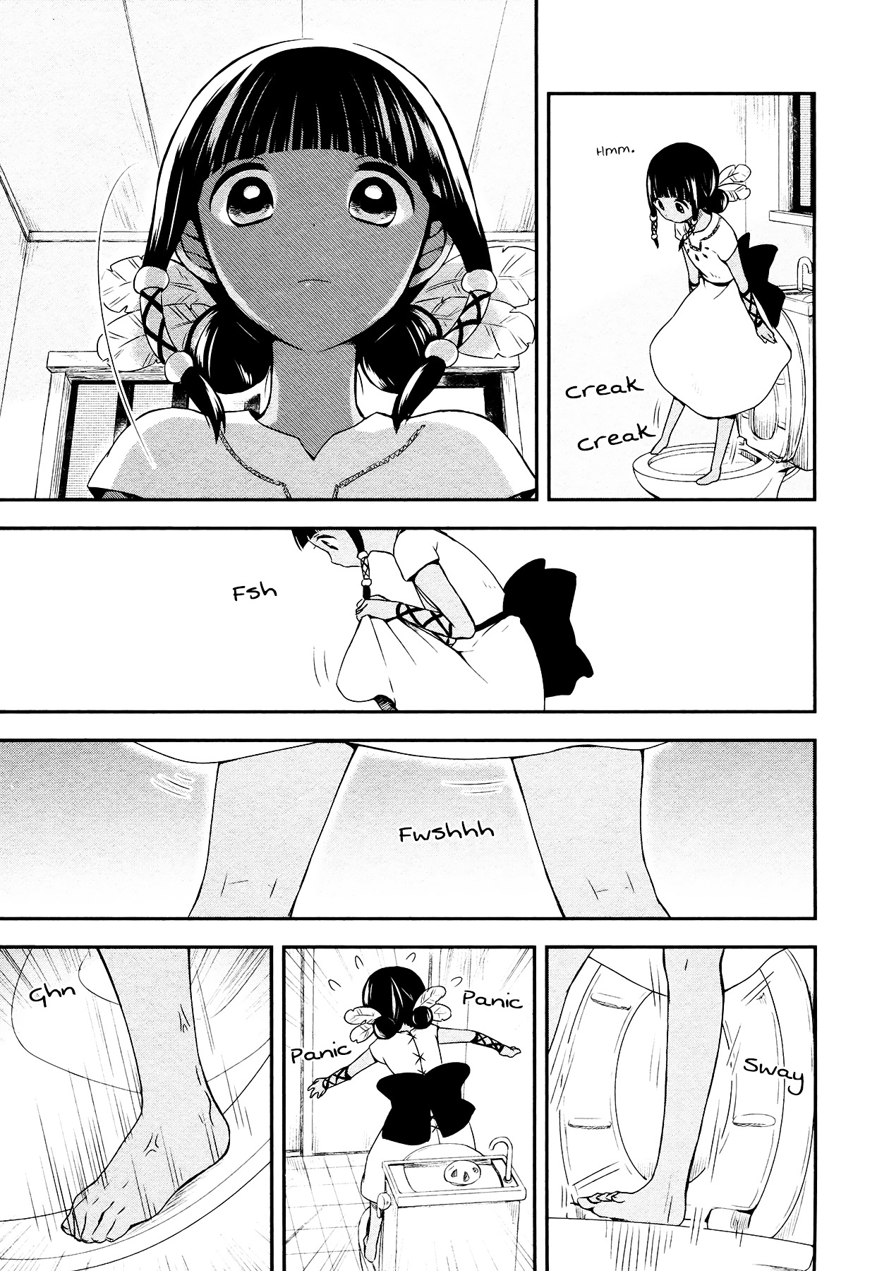 Sui Youbi Chapter 10 page 11 - Chapter 10 : Dosukoi!