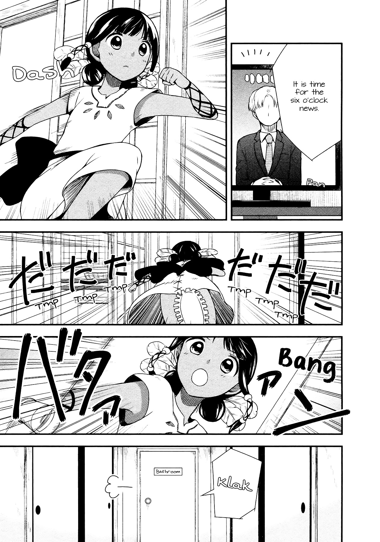 Sui Youbi Chapter 10 page 3 - Chapter 10 : Dosukoi!