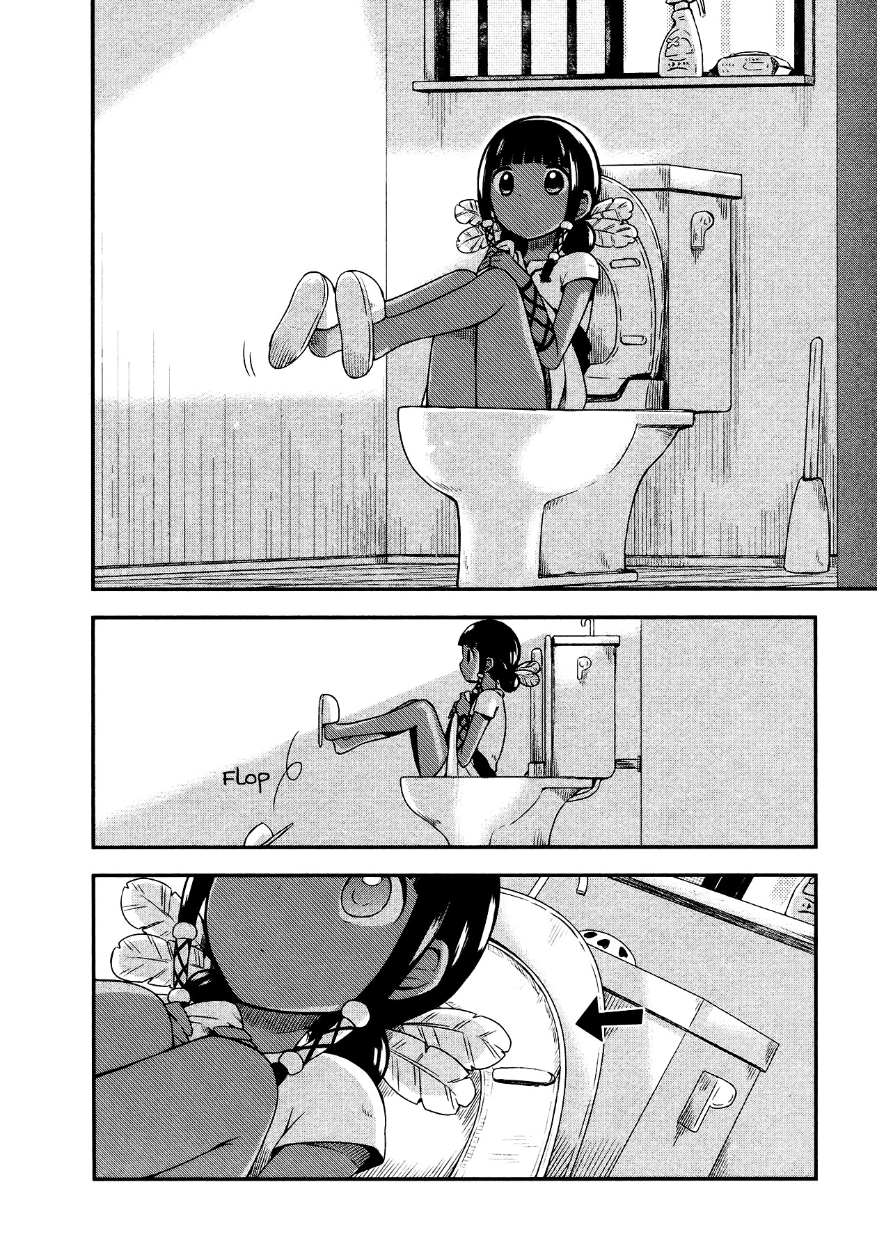 Sui Youbi Chapter 10 page 4 - Chapter 10 : Dosukoi!