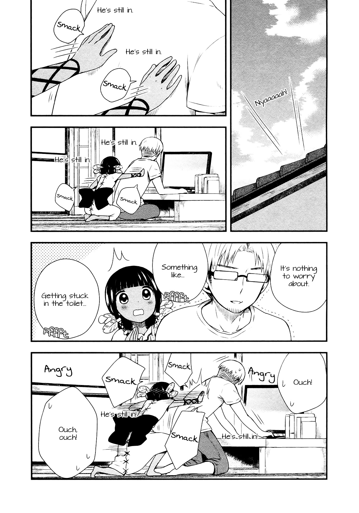 Sui Youbi Chapter 10 page 5 - Chapter 10 : Dosukoi!