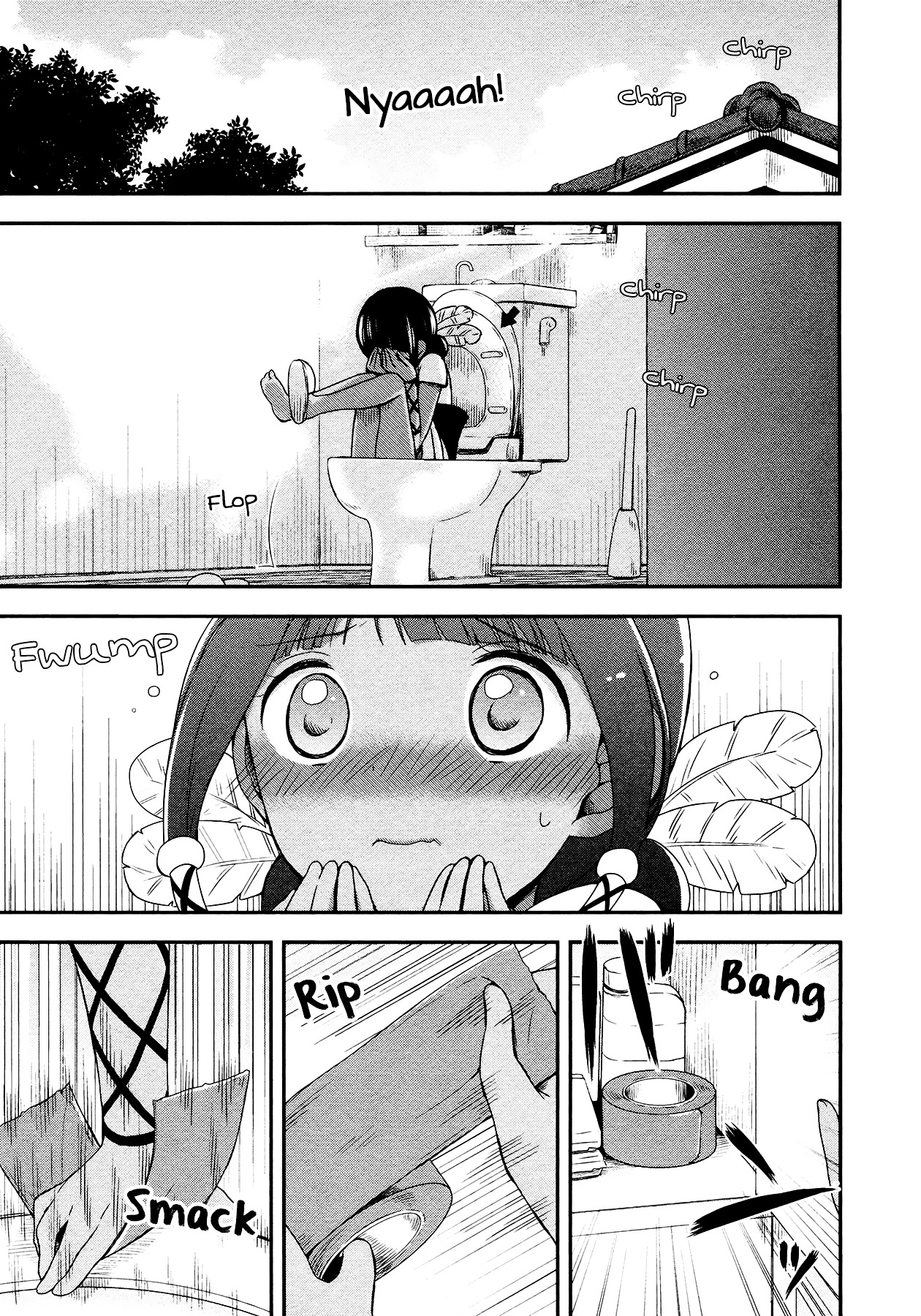 Sui Youbi Chapter 10 page 7 - Chapter 10 : Dosukoi!