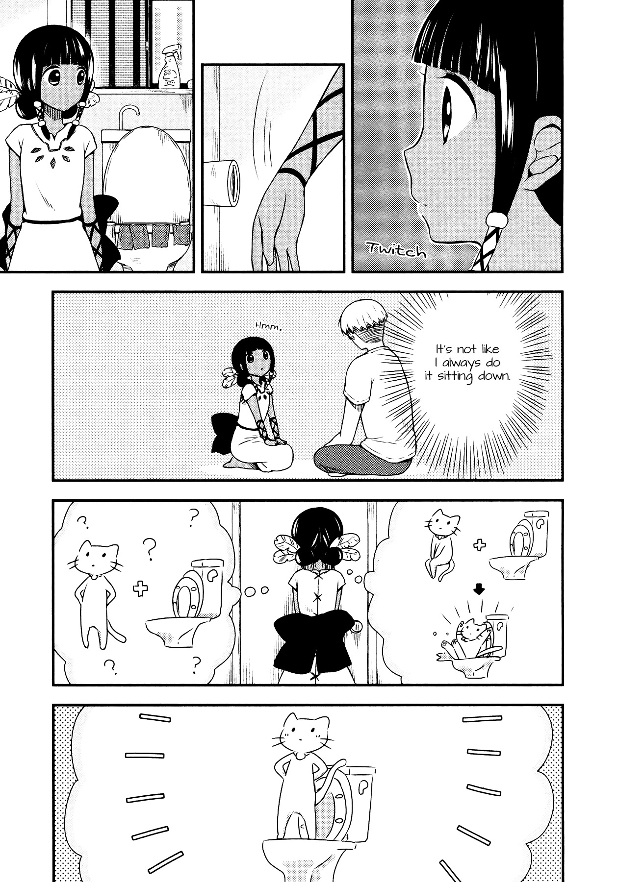 Sui Youbi Chapter 10 page 9 - Chapter 10 : Dosukoi!