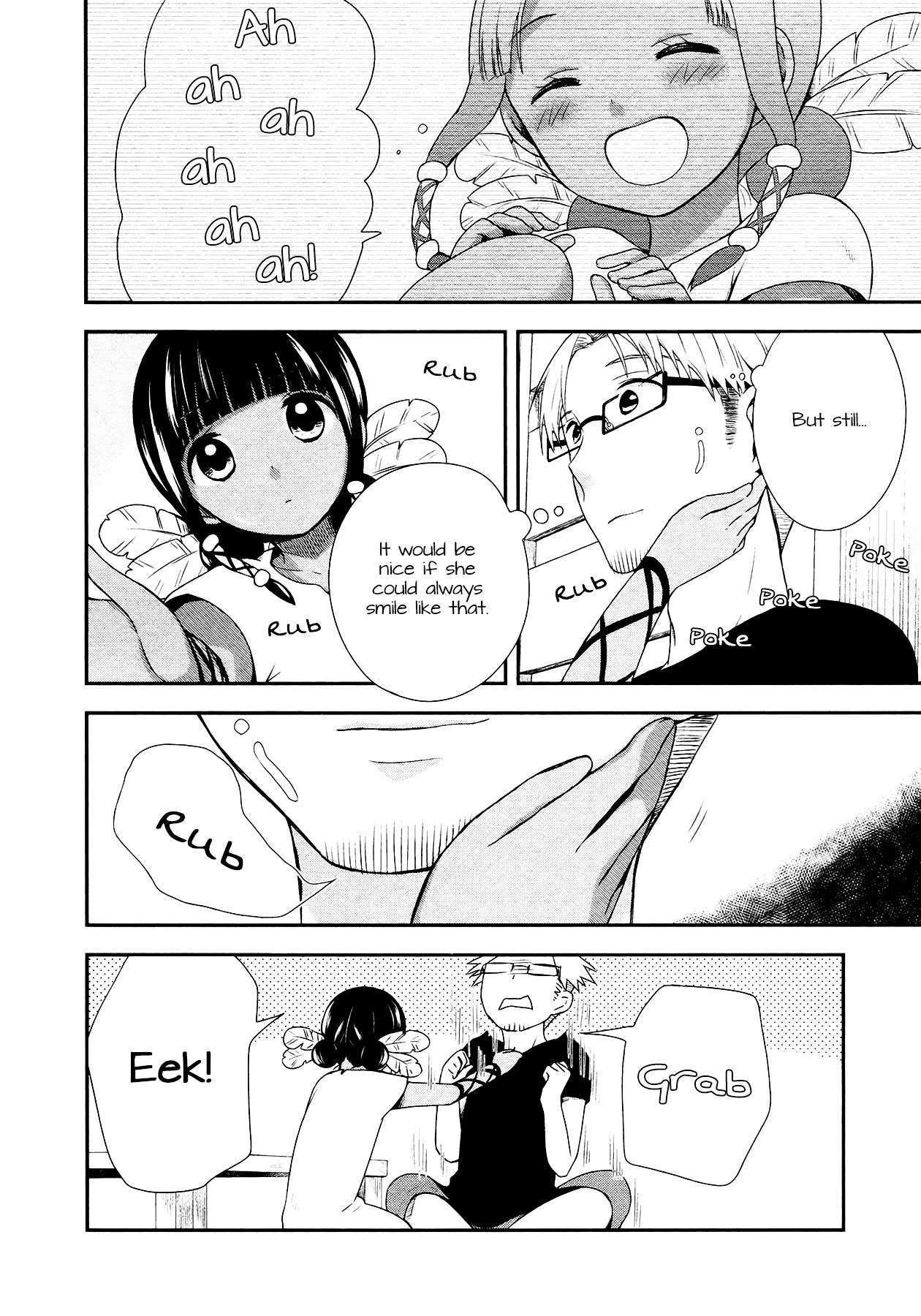 Sui Youbi Chapter 11 page 12 - Chapter 11 : Tickle Tickle