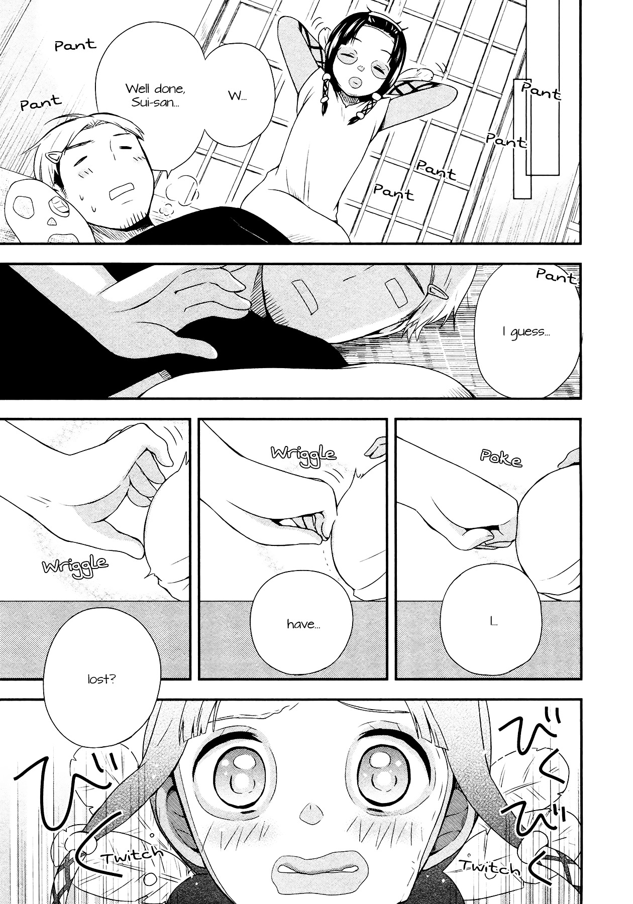 Sui Youbi Chapter 11 page 9 - Chapter 11 : Tickle Tickle