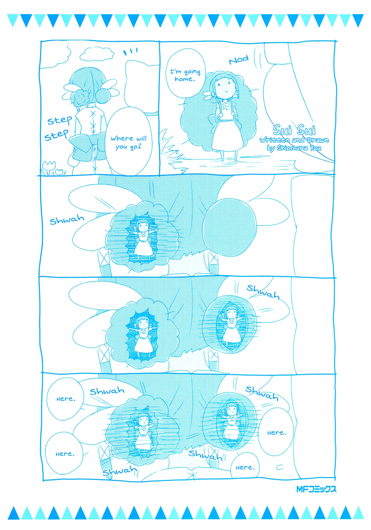 Sui Youbi Chapter 14.5 page 8 - Chapter 14.5: Sui+Plus Another Story