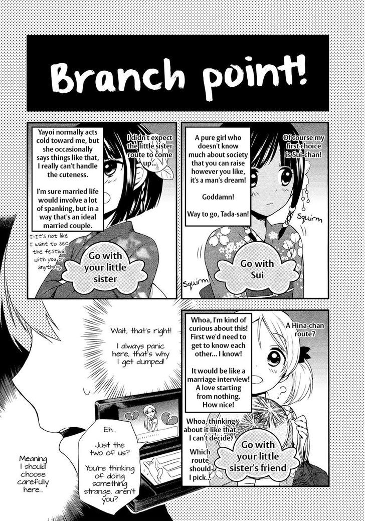 Sui Youbi Chapter 14 page 15 - Chapter 14