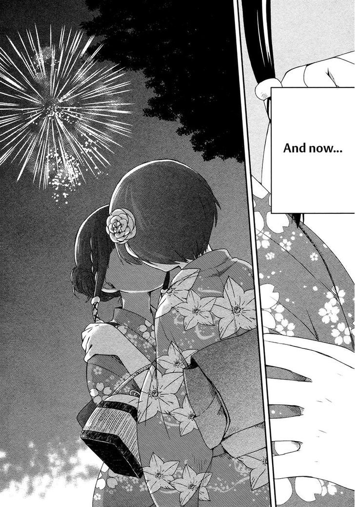Sui Youbi Chapter 14 page 18 - Chapter 14