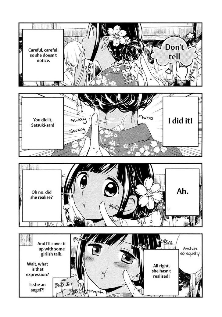 Sui Youbi Chapter 14 page 7 - Chapter 14