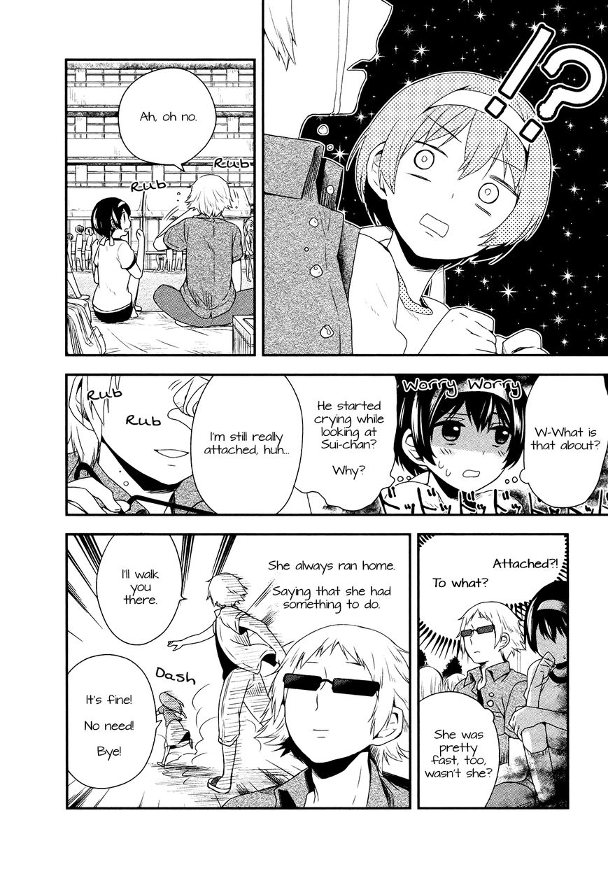 Sui Youbi Chapter 15 page 11 - Chapter 15 : Broken Heart