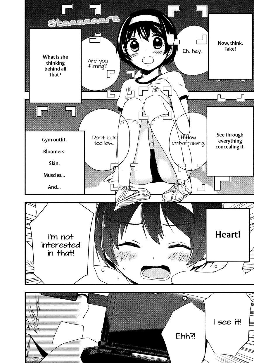 Sui Youbi Chapter 15 page 15 - Chapter 15 : Broken Heart