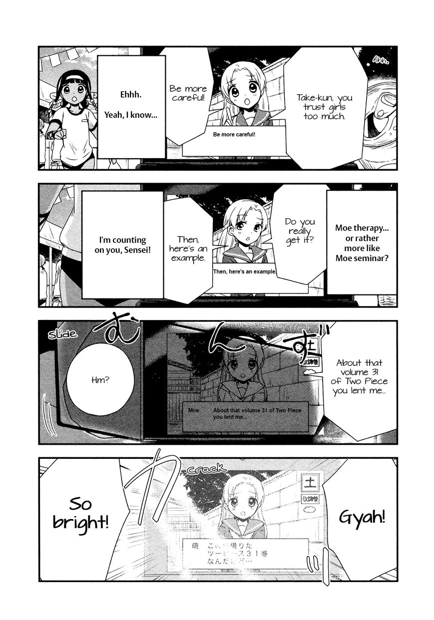 Sui Youbi Chapter 15 page 19 - Chapter 15 : Broken Heart
