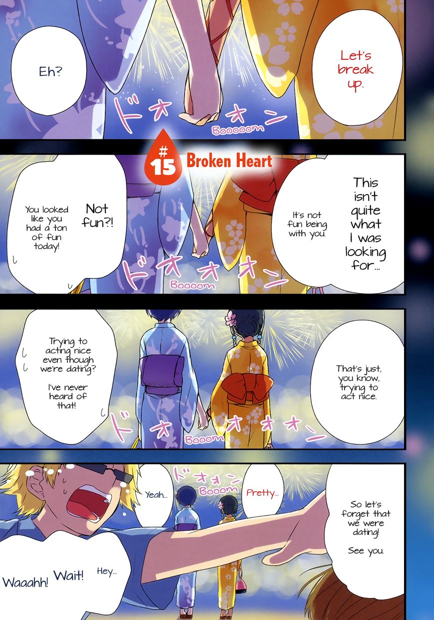 Sui Youbi Chapter 15 page 2 - Chapter 15 : Broken Heart