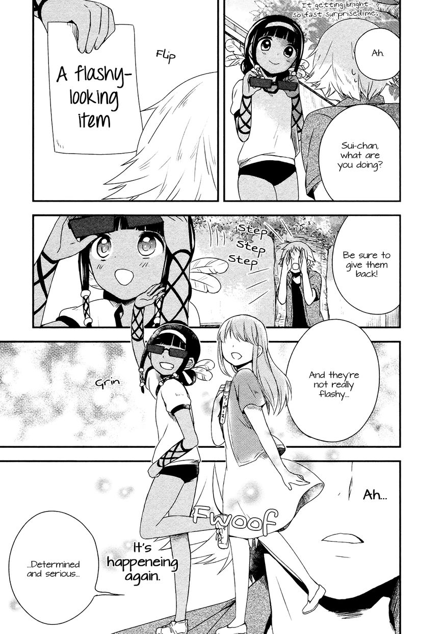 Sui Youbi Chapter 15 page 20 - Chapter 15 : Broken Heart