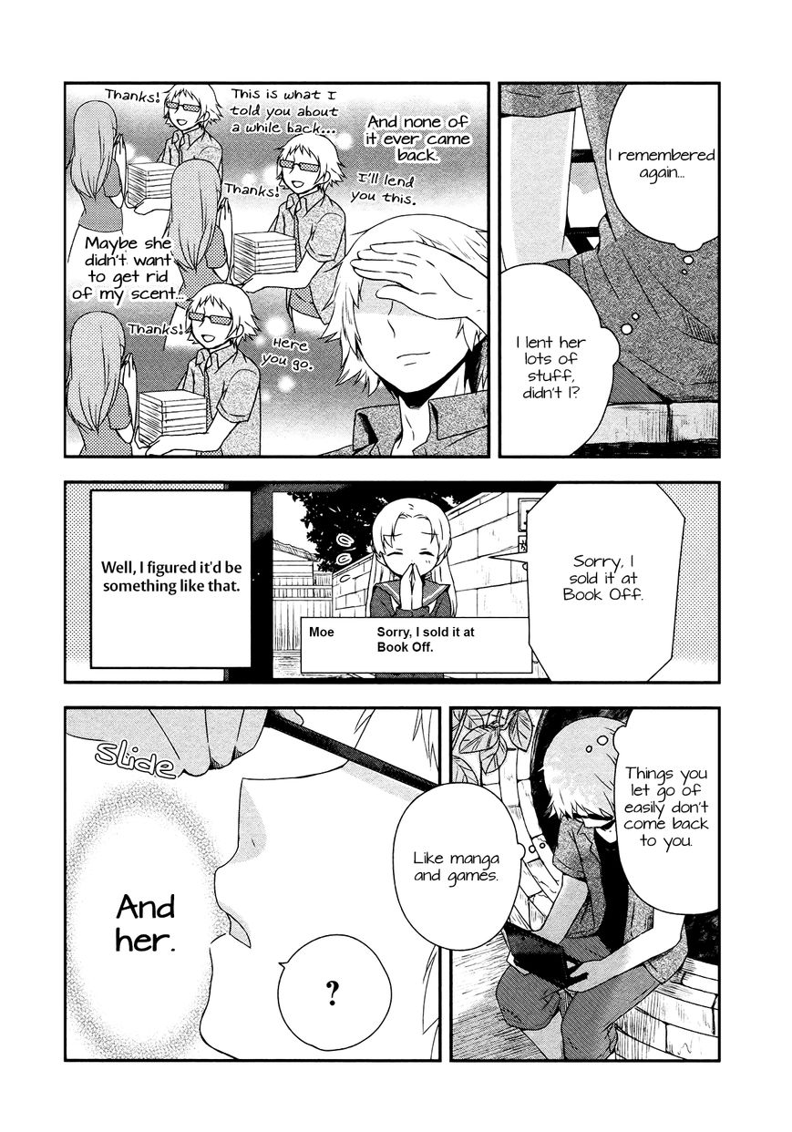 Sui Youbi Chapter 15 page 21 - Chapter 15 : Broken Heart