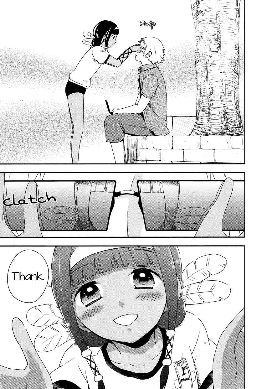 Sui Youbi Chapter 15 page 22 - Chapter 15 : Broken Heart
