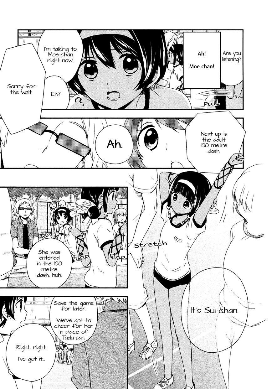 Sui Youbi Chapter 15 page 8 - Chapter 15 : Broken Heart