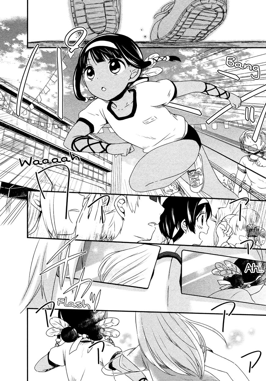 Sui Youbi Chapter 15 page 9 - Chapter 15 : Broken Heart