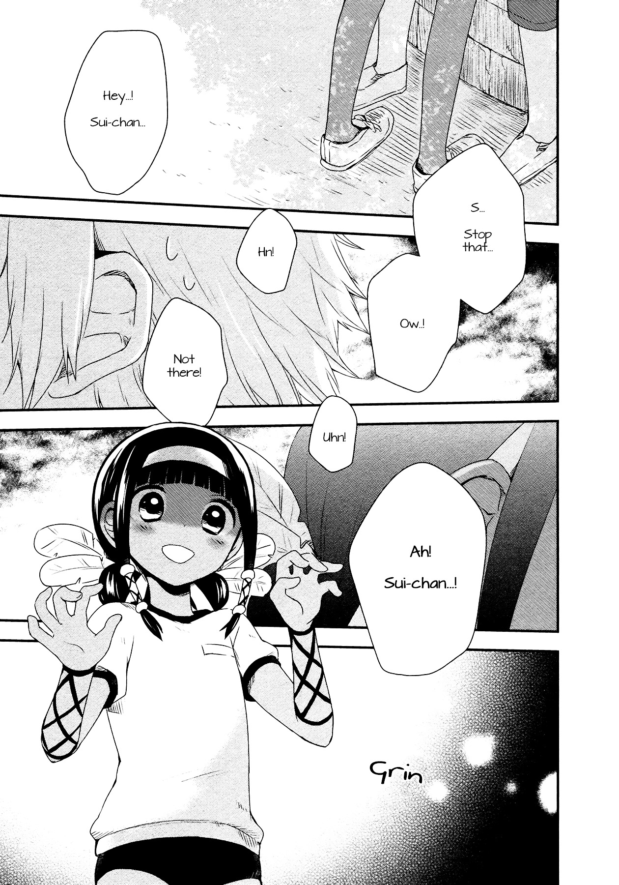 Sui Youbi Chapter 16.2 page 1 - Chapter 16v2 v2 : Success
