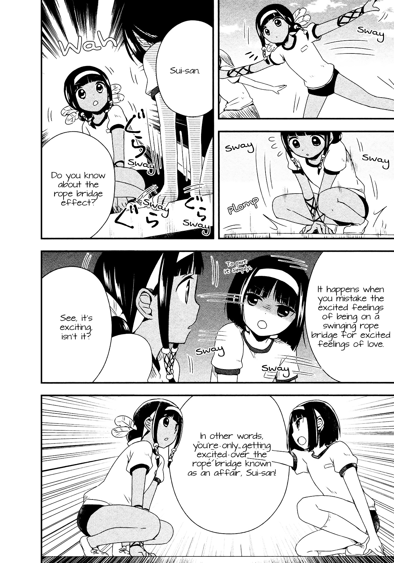Sui Youbi Chapter 16.2 page 14 - Chapter 16v2 v2 : Success