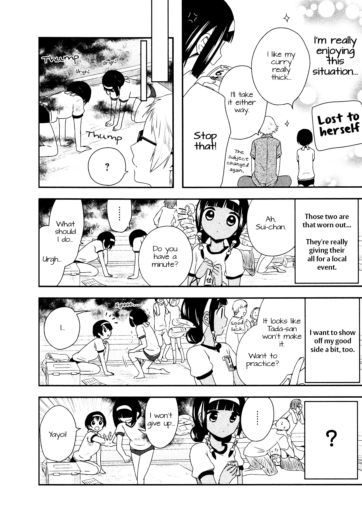 Sui Youbi Chapter 16.2 page 18 - Chapter 16v2 v2 : Success