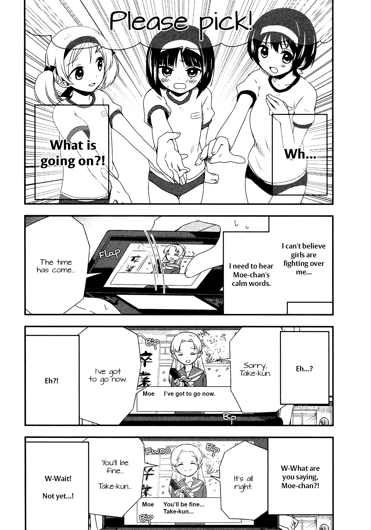 Sui Youbi Chapter 16.2 page 21 - Chapter 16v2 v2 : Success