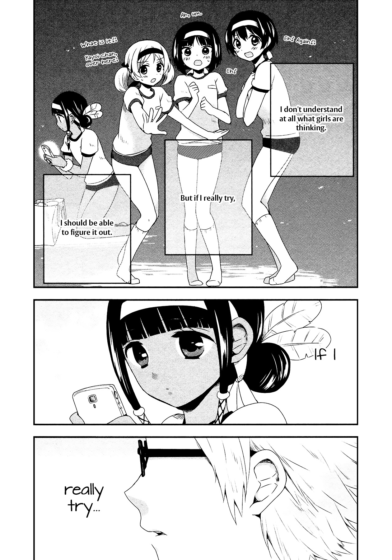 Sui Youbi Chapter 16.2 page 23 - Chapter 16v2 v2 : Success