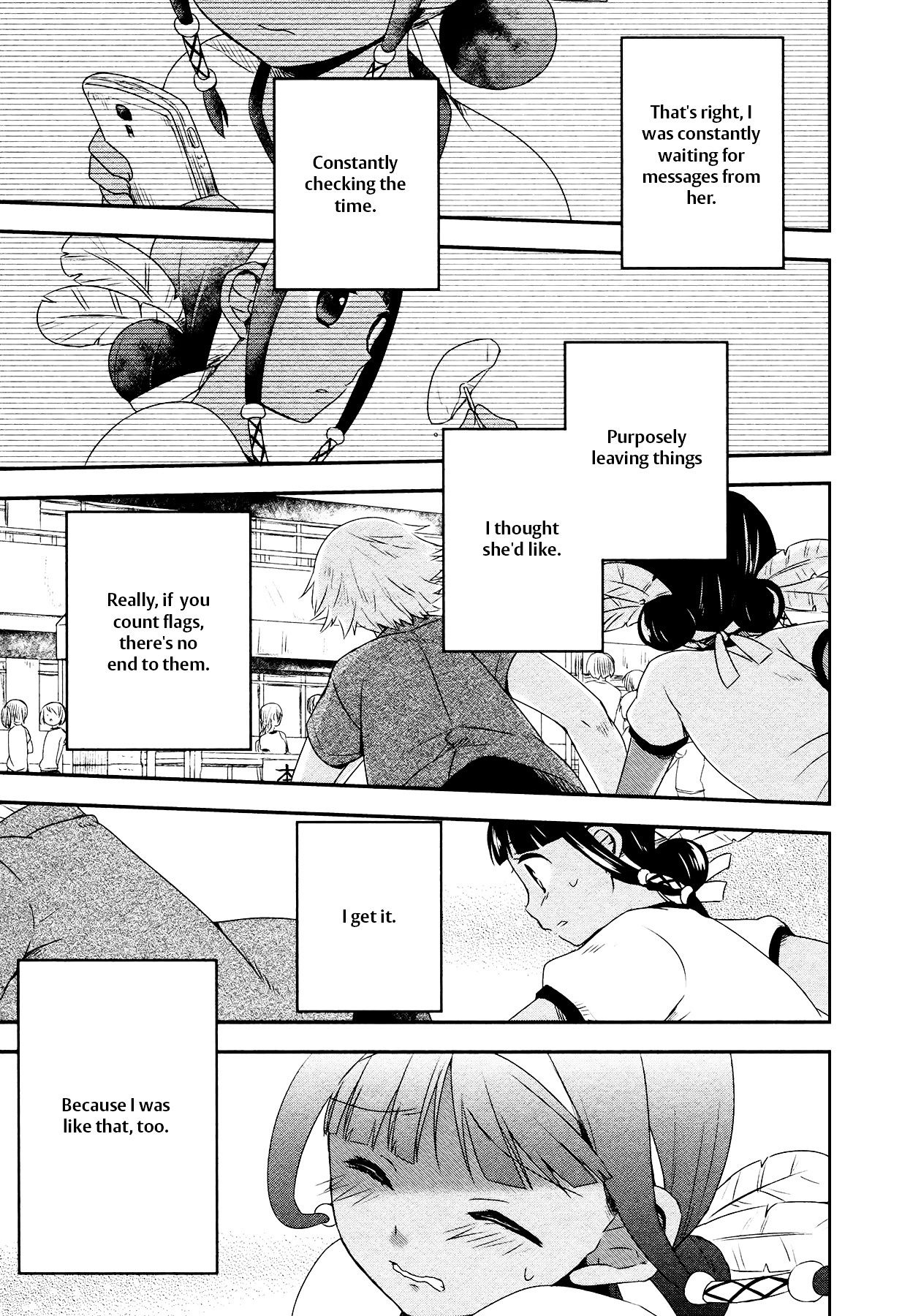 Sui Youbi Chapter 16.2 page 25 - Chapter 16v2 v2 : Success