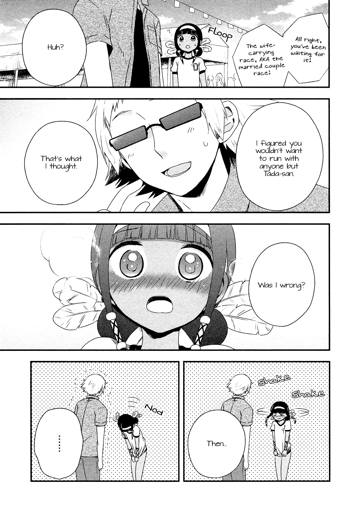 Sui Youbi Chapter 16.2 page 27 - Chapter 16v2 v2 : Success
