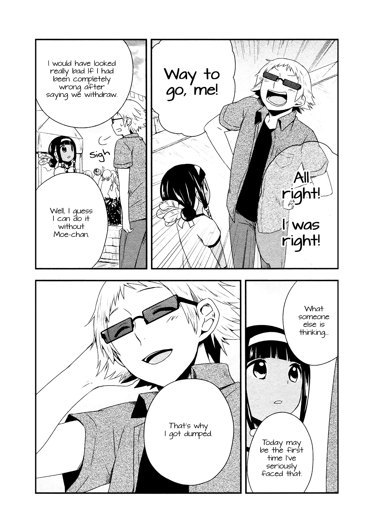 Sui Youbi Chapter 16.2 page 28 - Chapter 16v2 v2 : Success