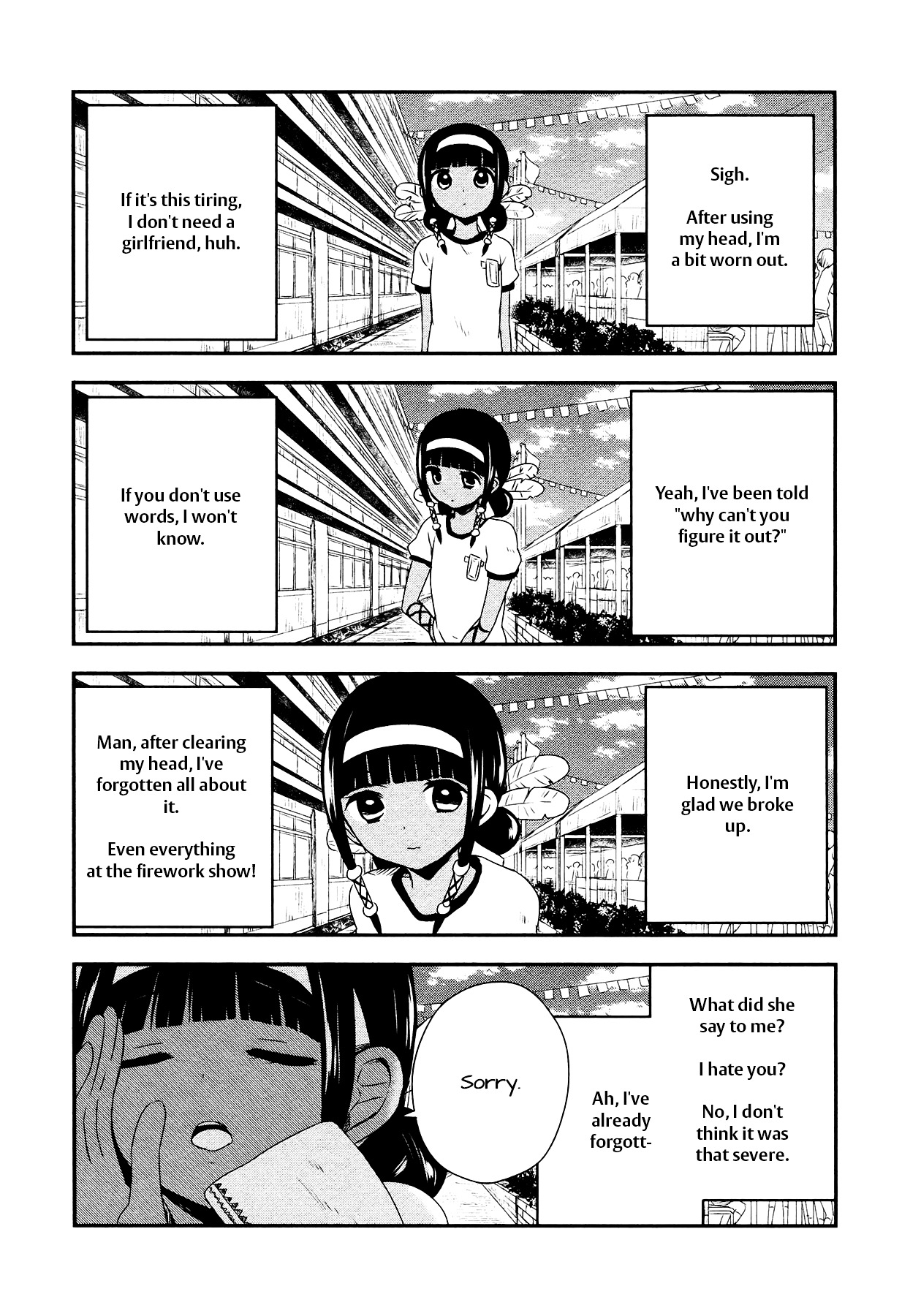 Sui Youbi Chapter 16.2 page 29 - Chapter 16v2 v2 : Success