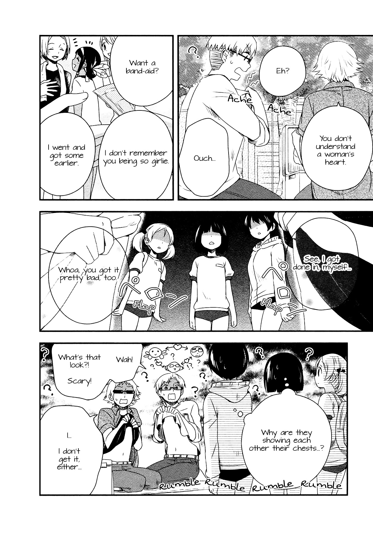 Sui Youbi Chapter 16.2 page 32 - Chapter 16v2 v2 : Success