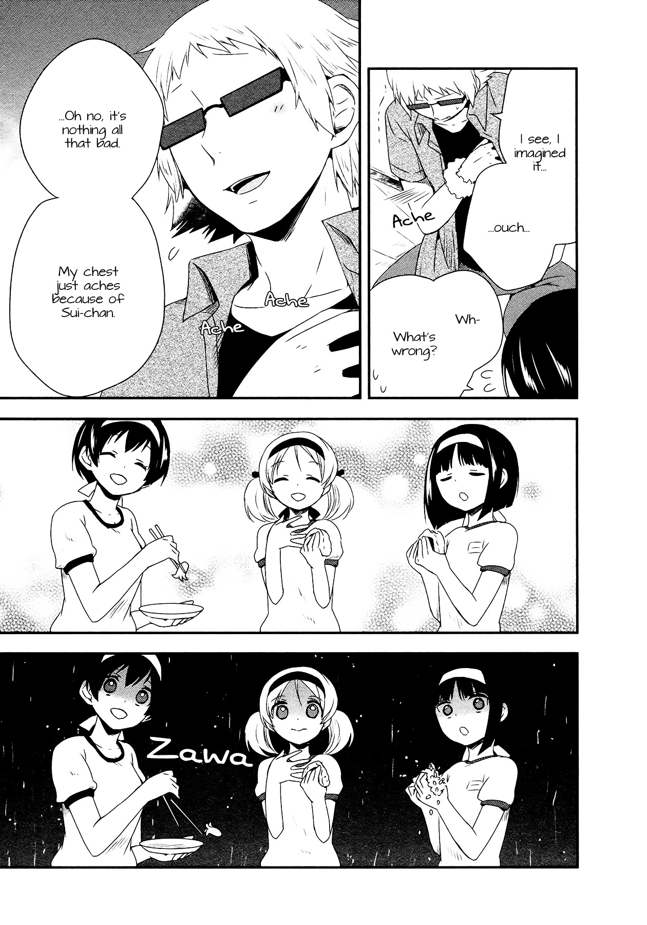 Sui Youbi Chapter 16.2 page 7 - Chapter 16v2 v2 : Success