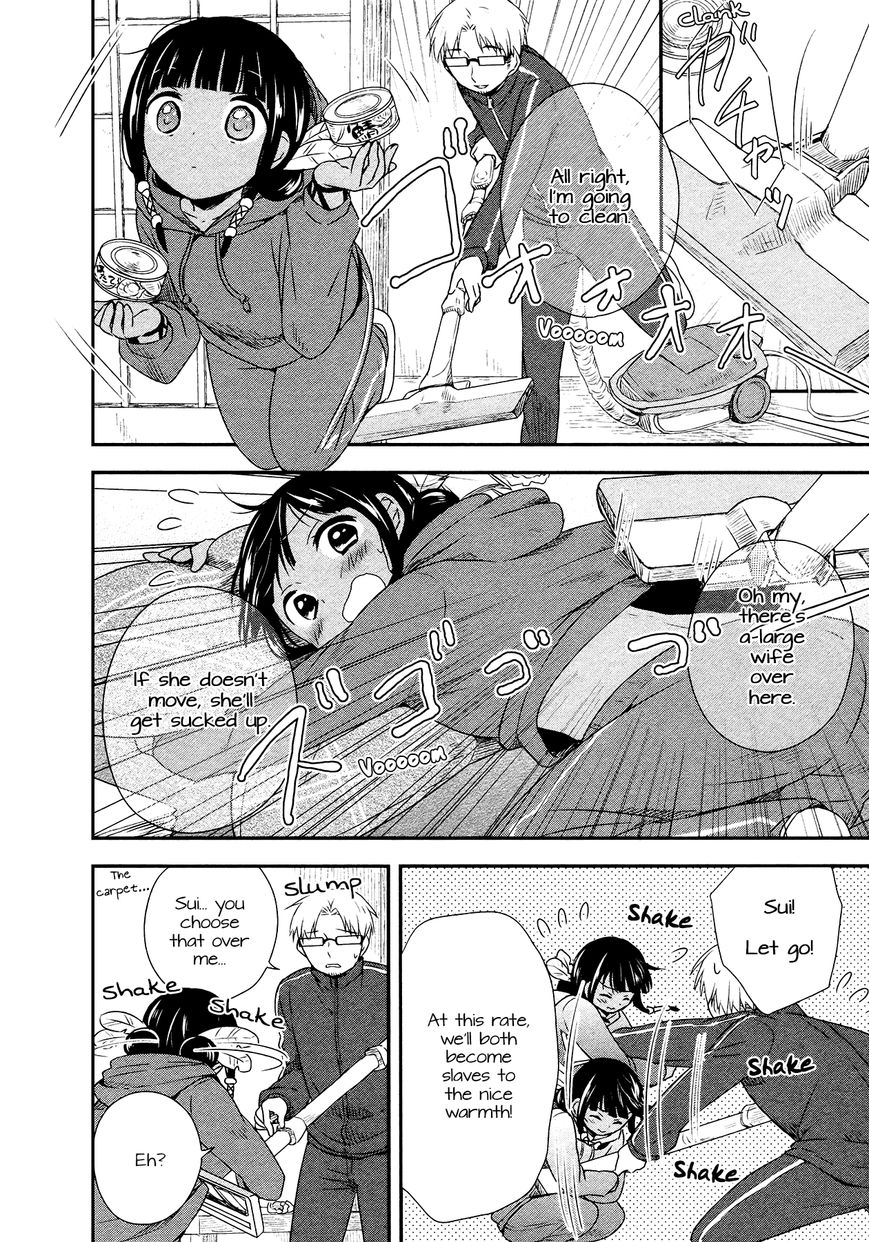 Sui Youbi Chapter 18 page 10 - Chapter 18 : Lazy Autumn ~Girl Version~