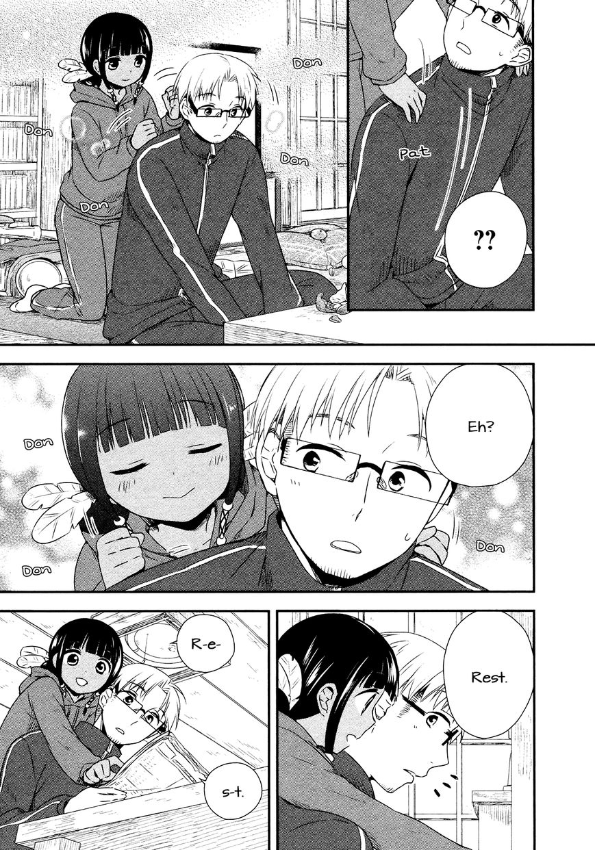 Sui Youbi Chapter 18 page 11 - Chapter 18 : Lazy Autumn ~Girl Version~