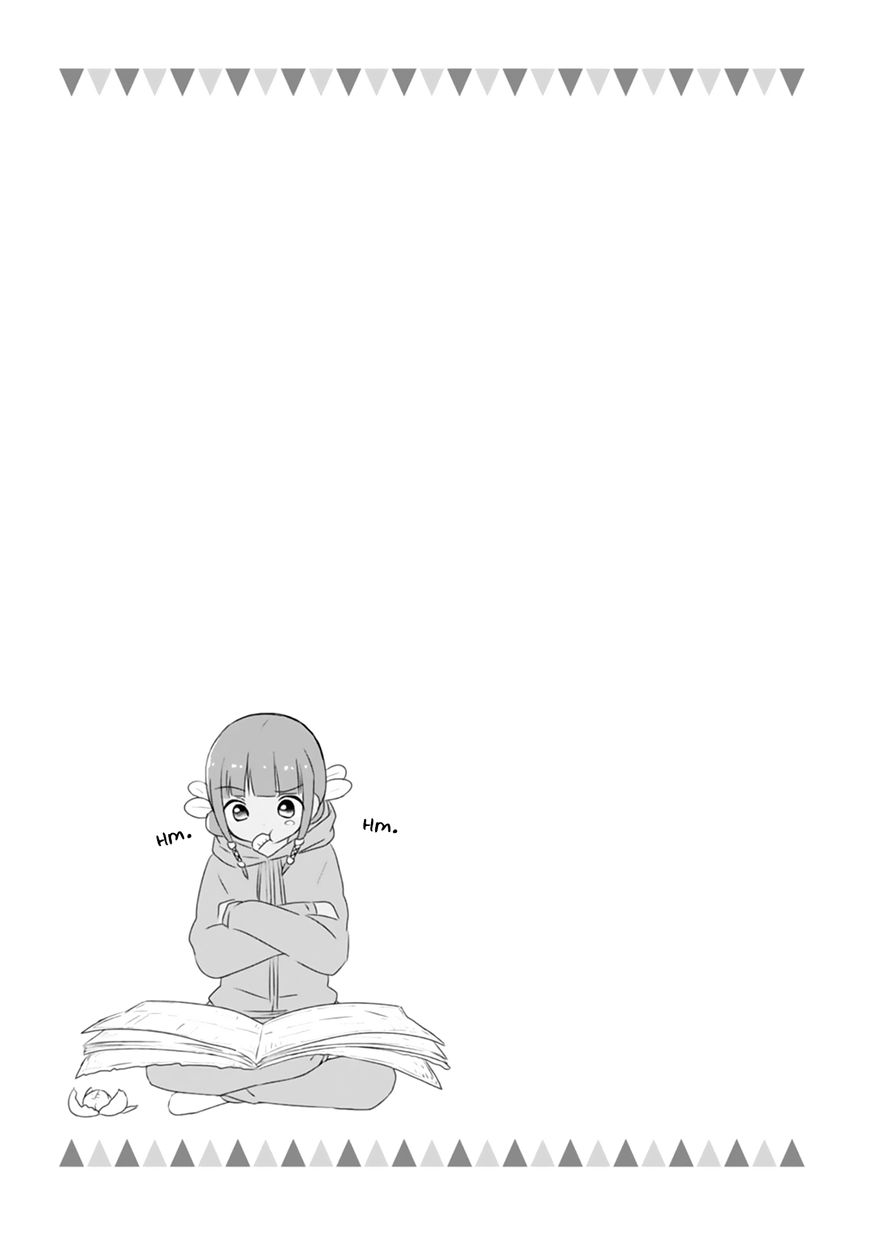 Sui Youbi Chapter 18 page 13 - Chapter 18 : Lazy Autumn ~Girl Version~
